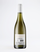 SAUVIGNON BLANC RESERVE - View 2
