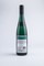 GRUNER VELTLINER - View 2